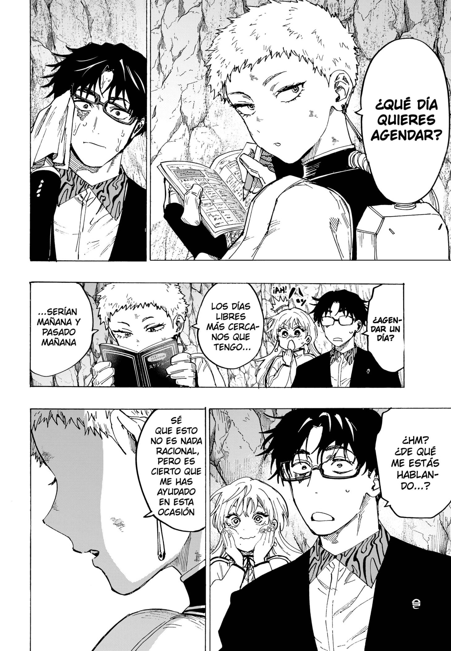 Read MARRIAGETOXIN ES Manga Online