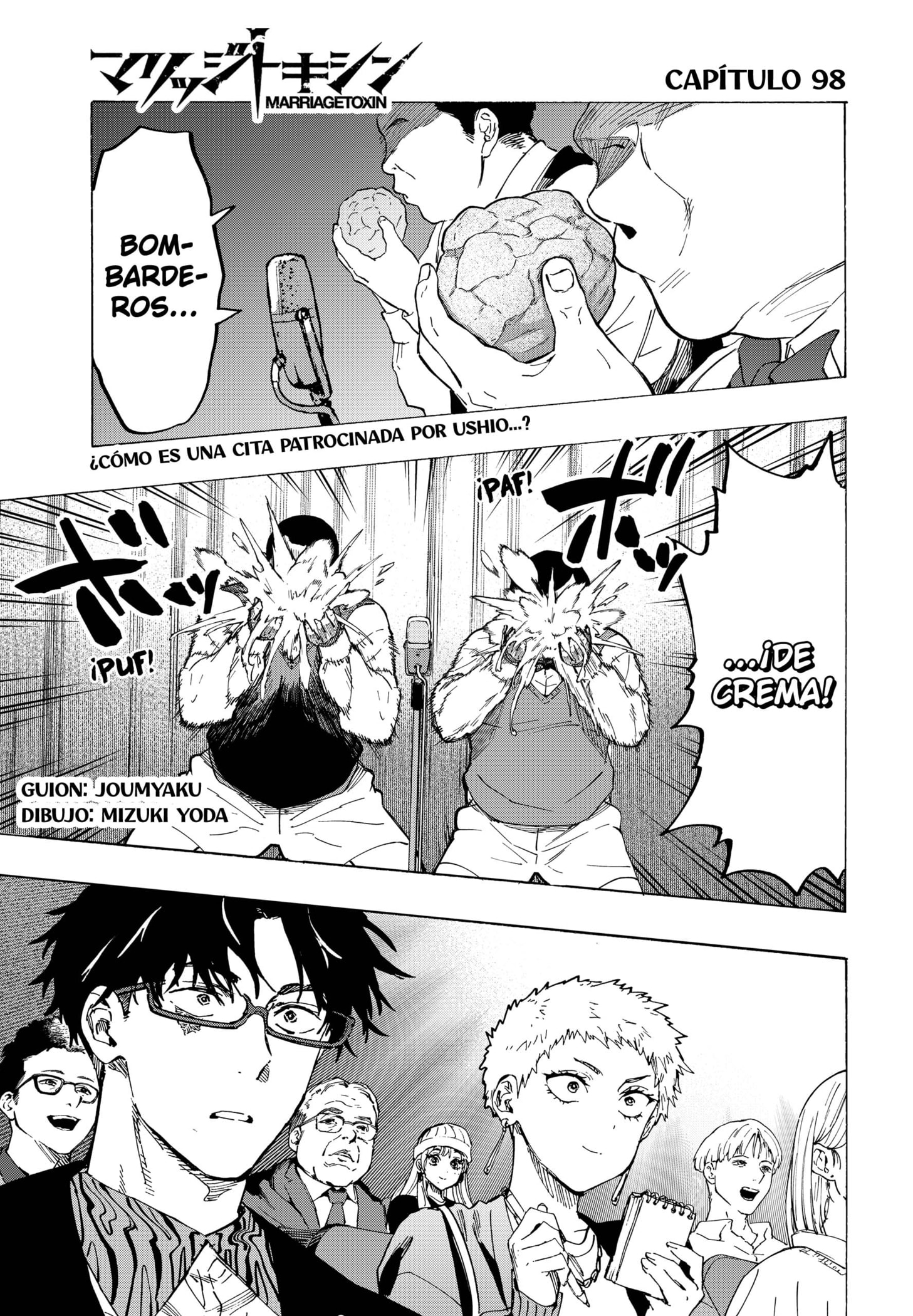 Read MARRIAGETOXIN ES Manga Online