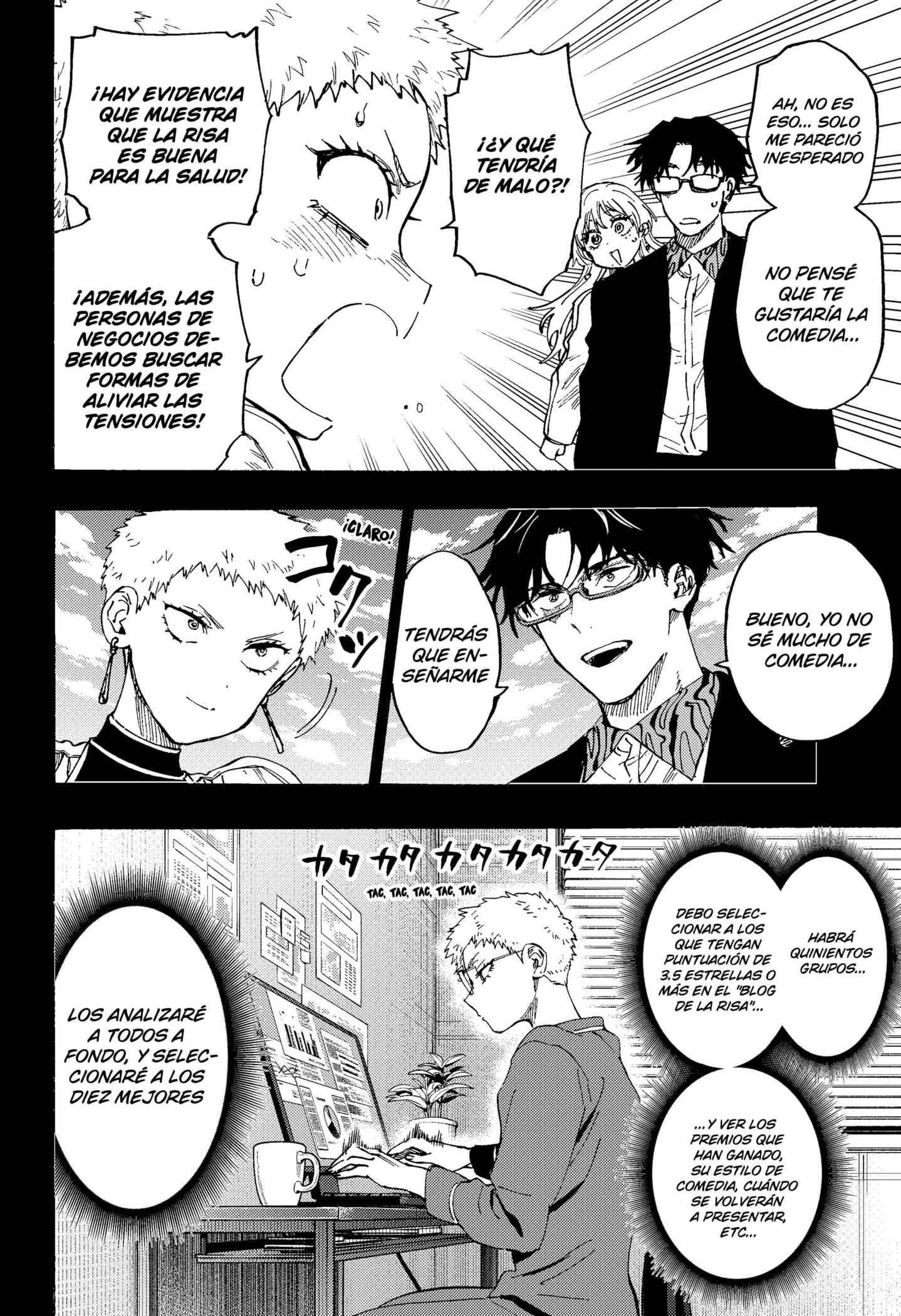 Read MARRIAGETOXIN ES Manga Online
