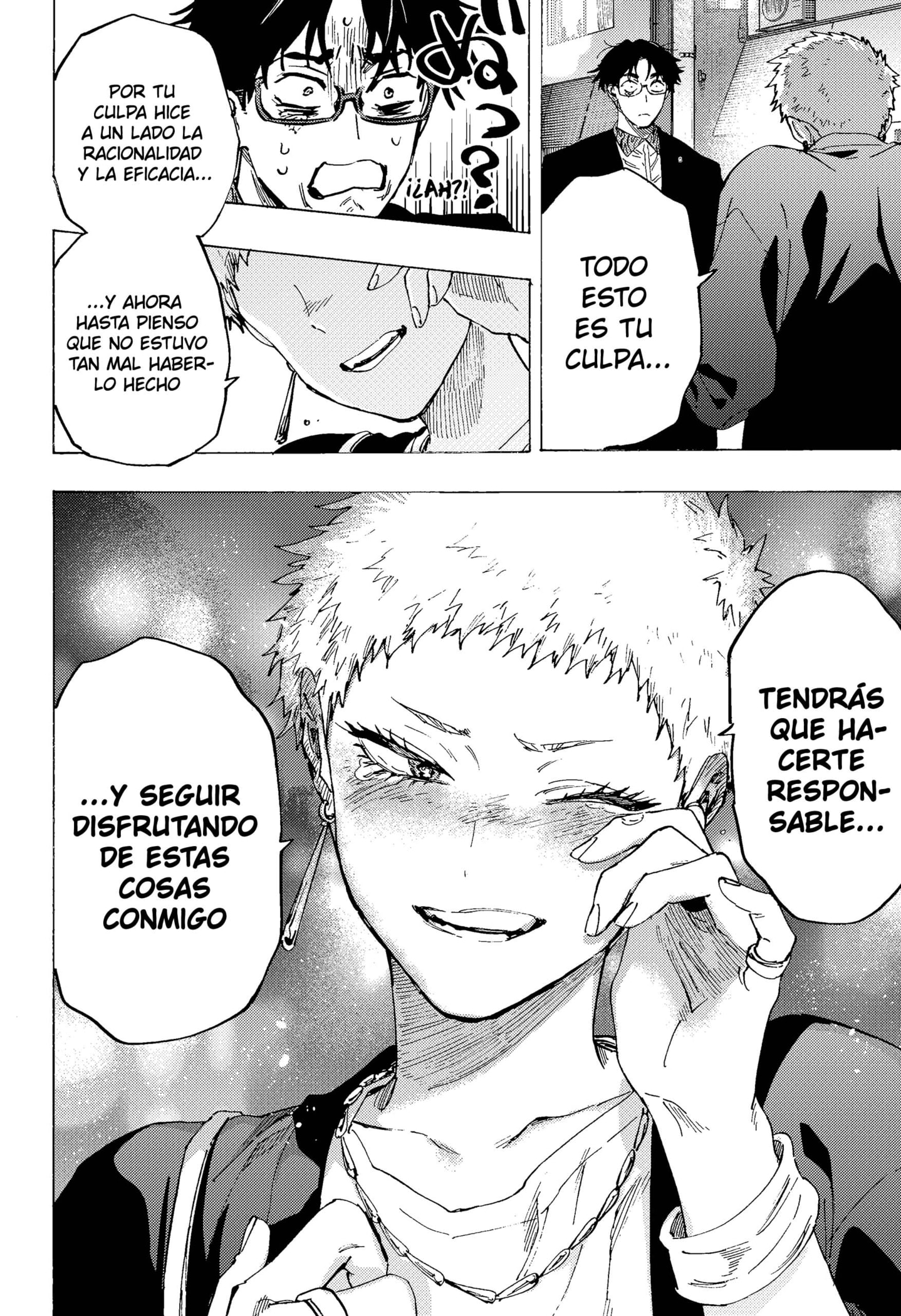 Read MARRIAGETOXIN ES Manga Online