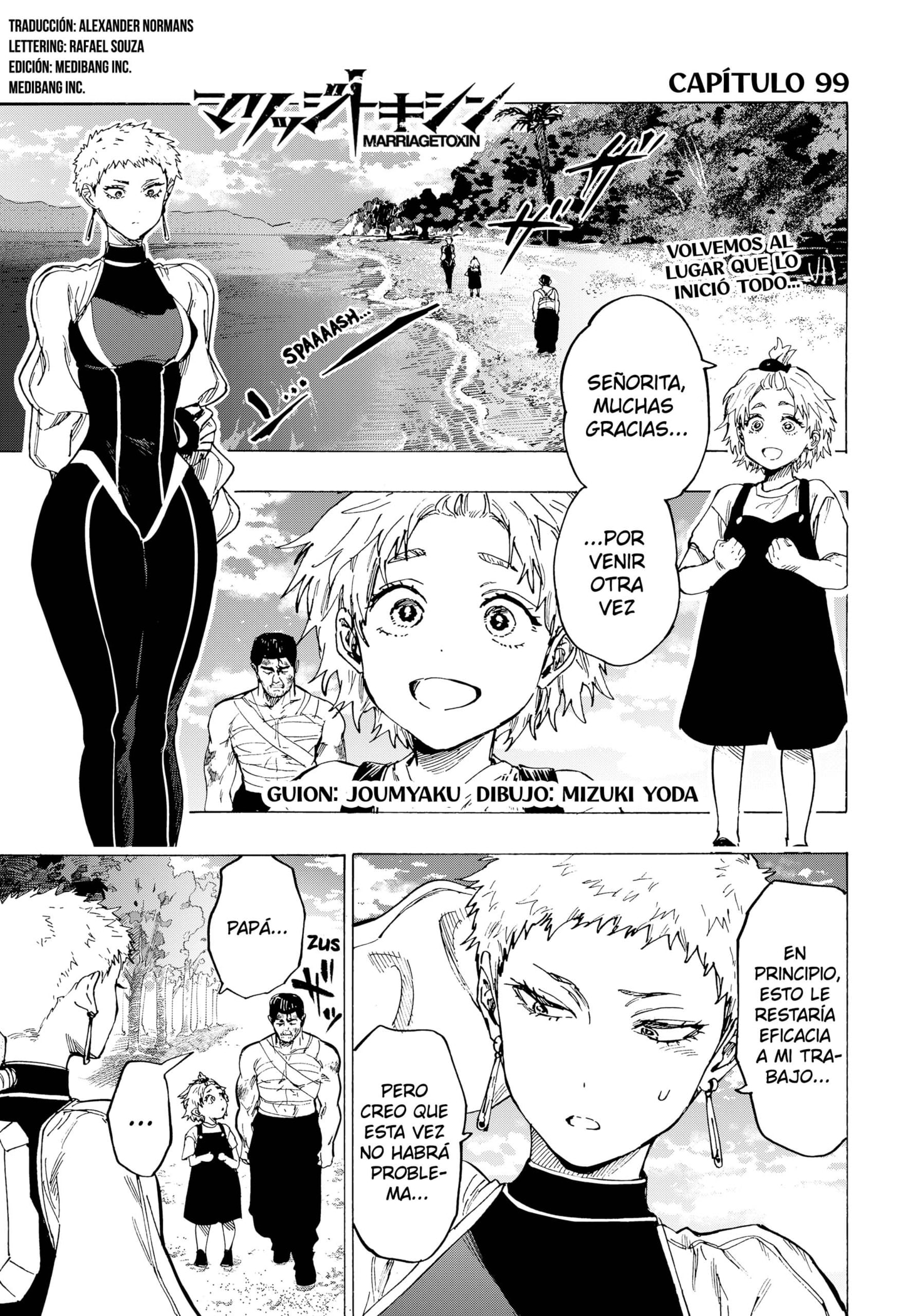 Read MARRIAGETOXIN ES Manga Online