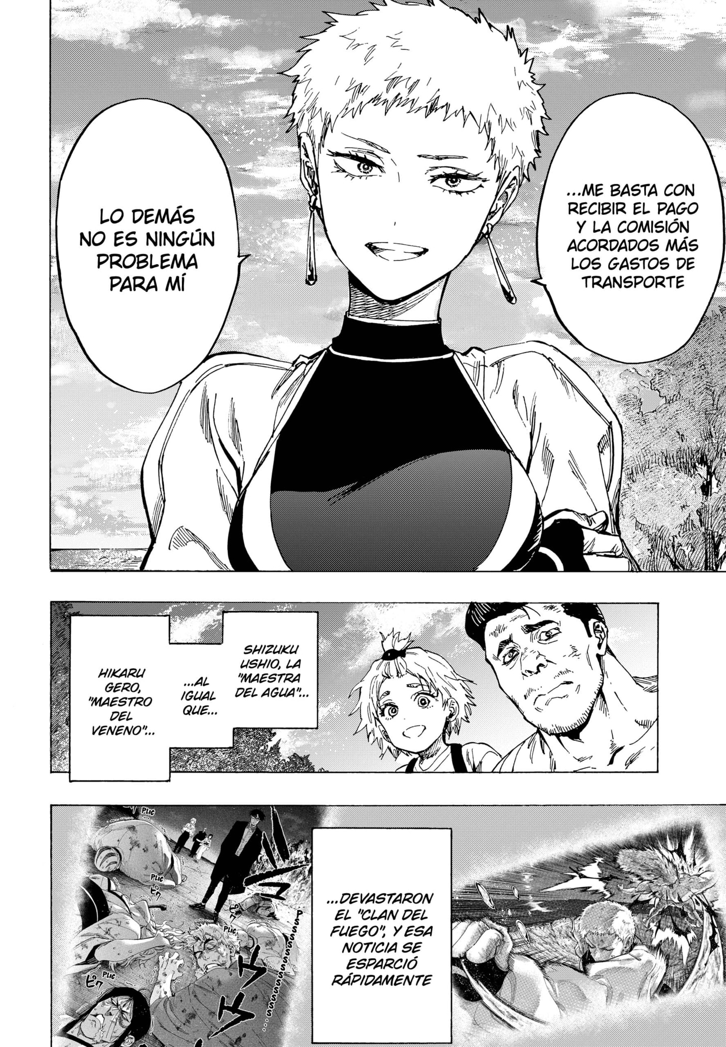 Read MARRIAGETOXIN ES Manga Online