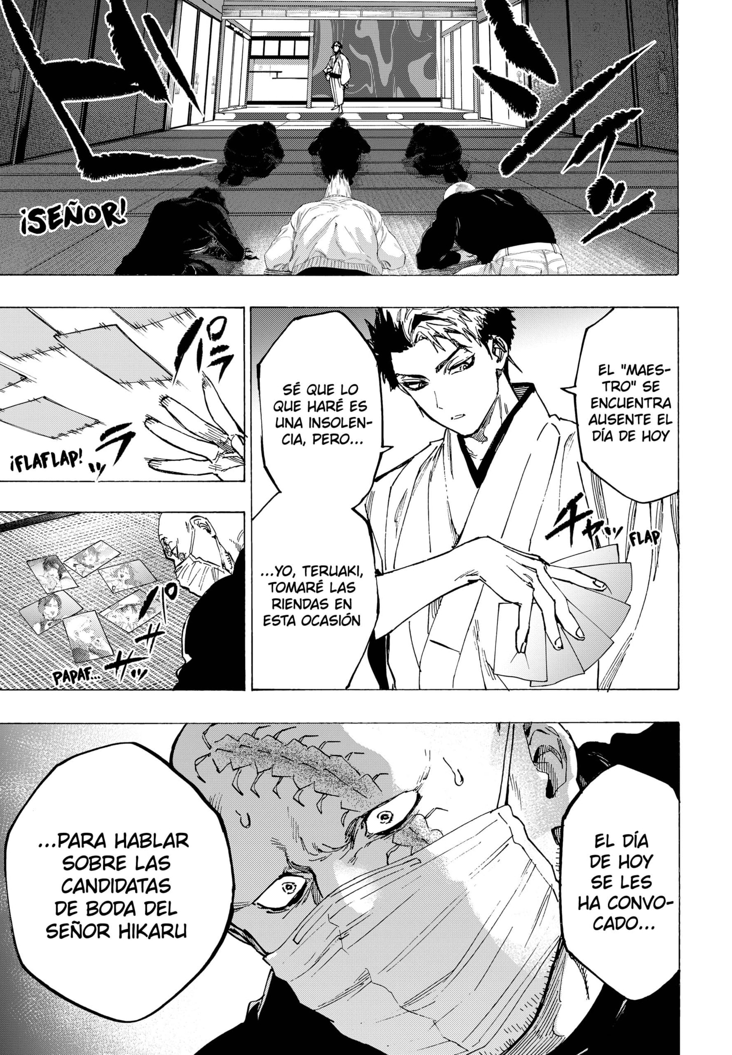 Read MARRIAGETOXIN ES Manga Online