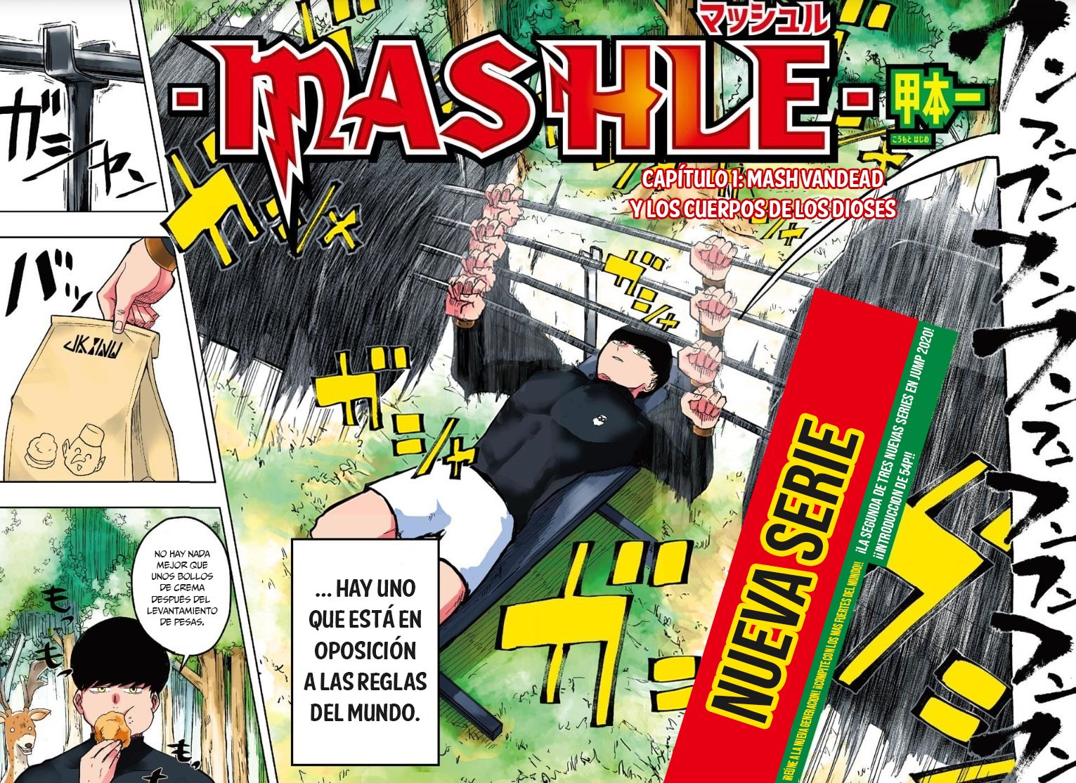 Read MASHLE ES Manga Online