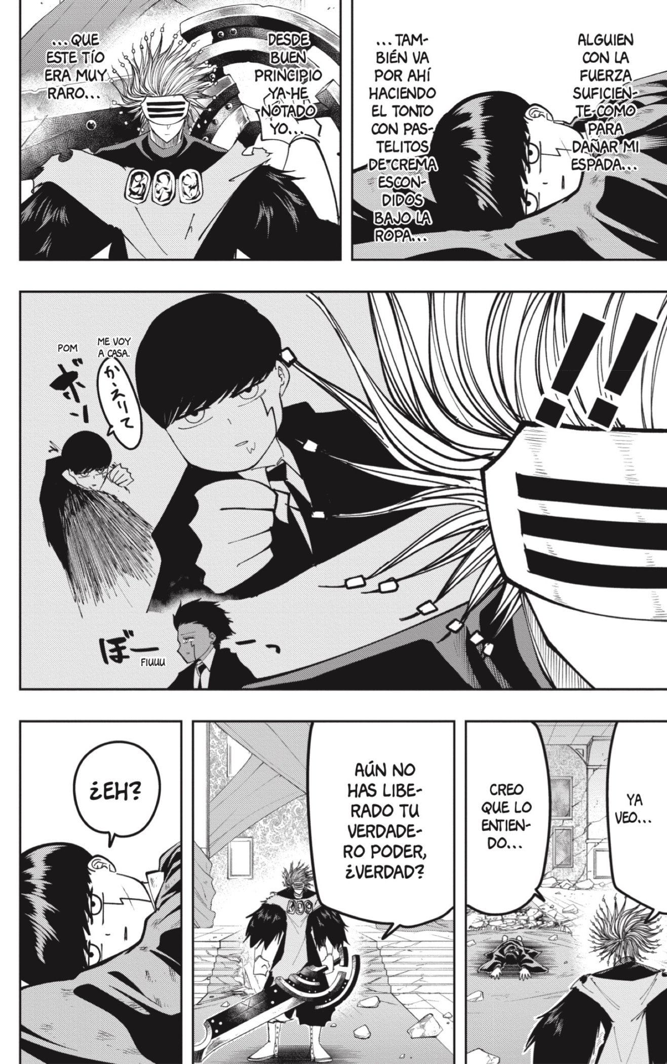 Read MASHLE ES Manga Online