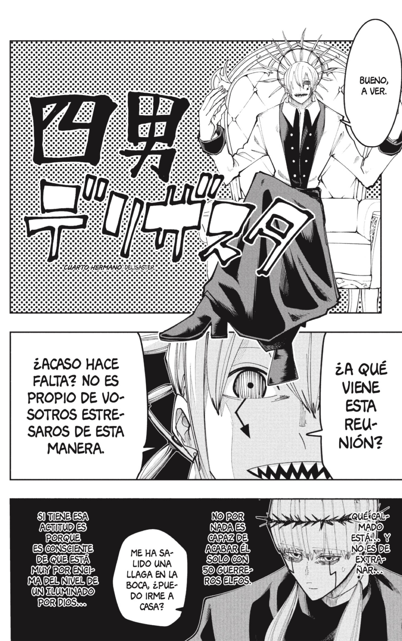 Read MASHLE ES Manga Online