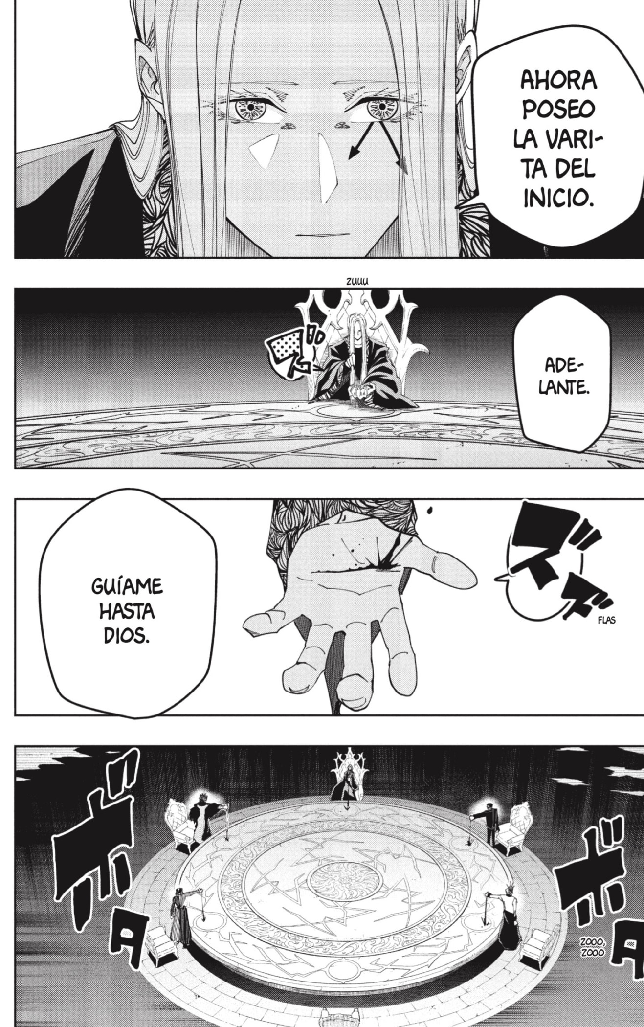 Read MASHLE ES Manga Online
