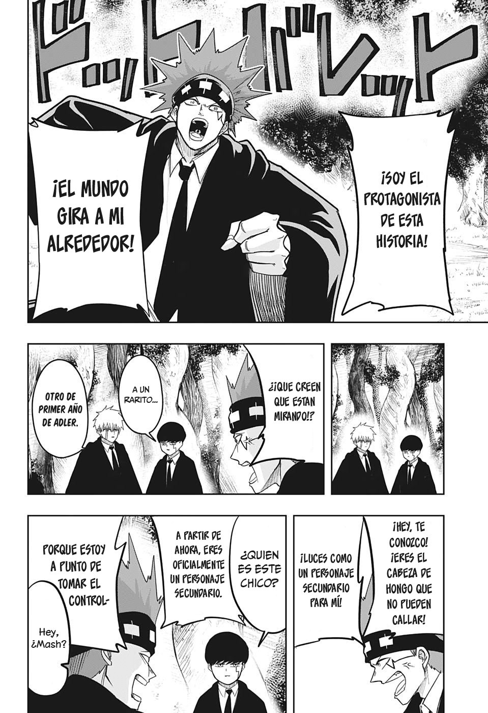 Read MASHLE ES Manga Online