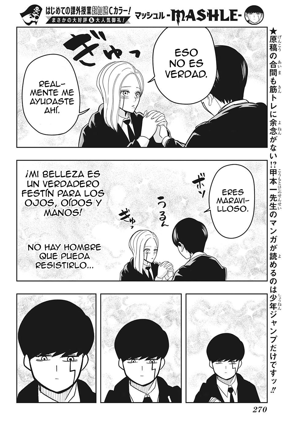 Read MASHLE ES Manga Online