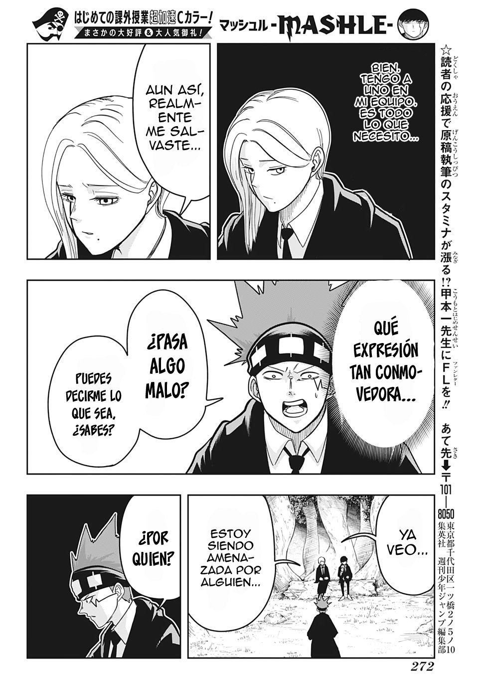 Read MASHLE ES Manga Online