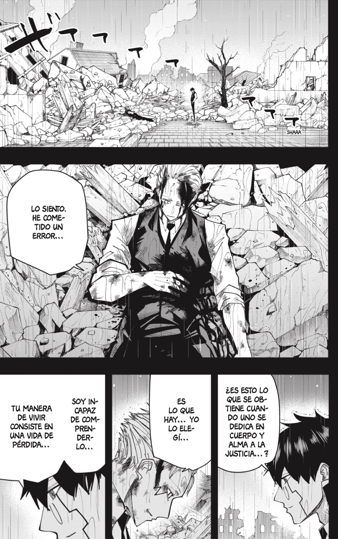 Read MASHLE ES Manga Online
