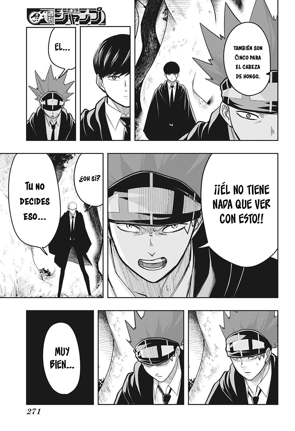 Read MASHLE ES Manga Online