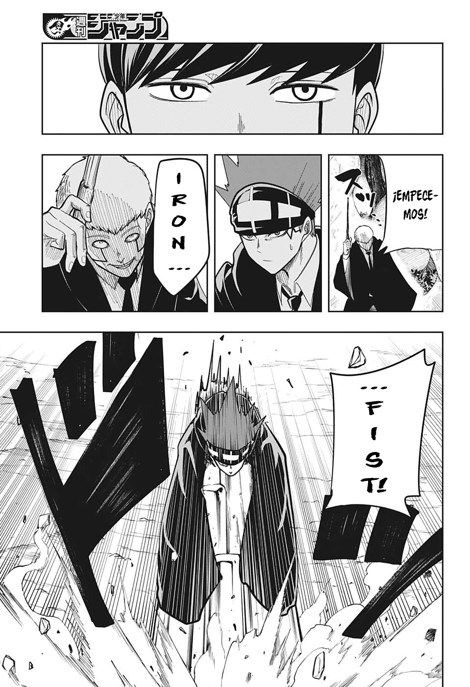 Read MASHLE ES Manga Online