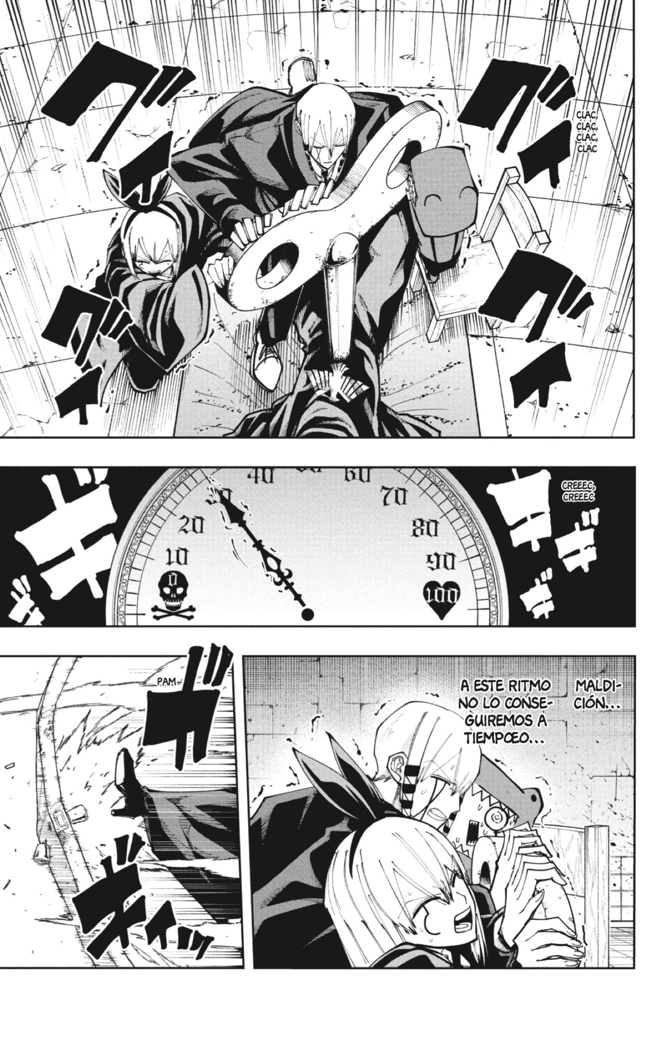 Read MASHLE ES Manga Online