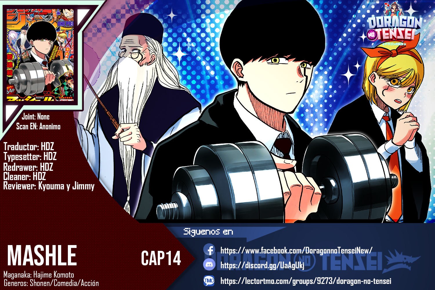 Read MASHLE ES Manga Online