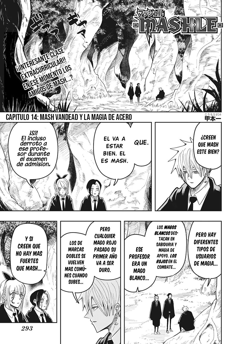 Read MASHLE ES Manga Online