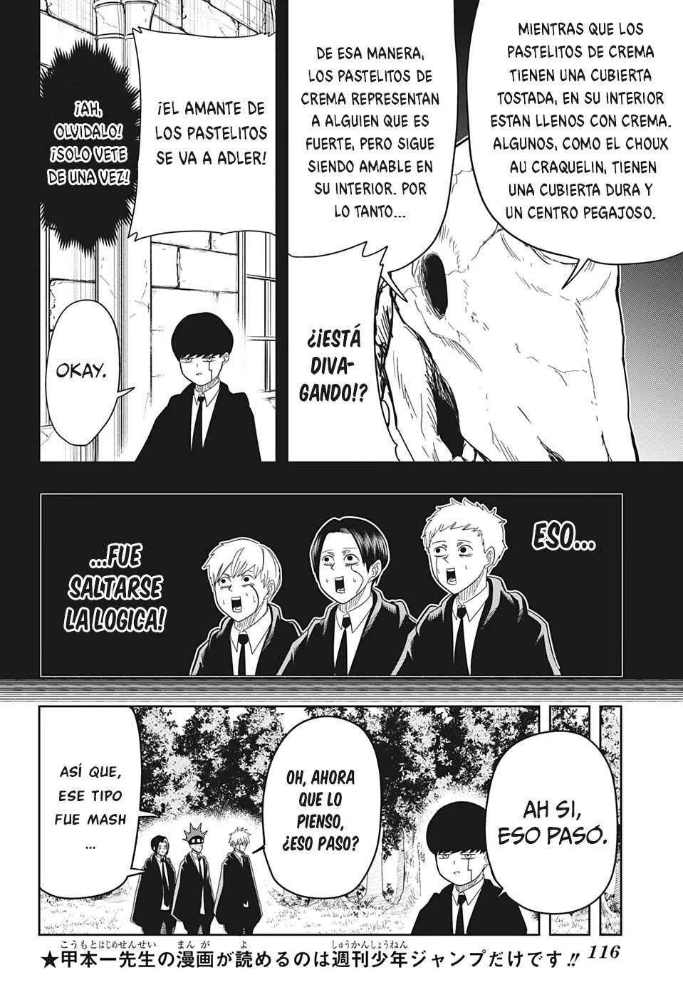 Read MASHLE ES Manga Online