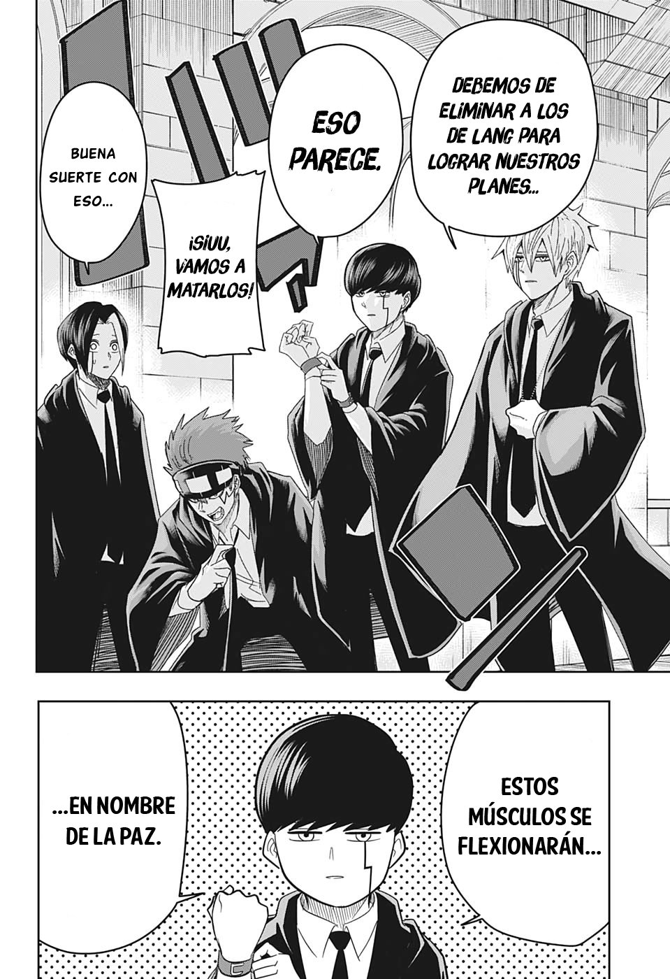 Read MASHLE ES Manga Online