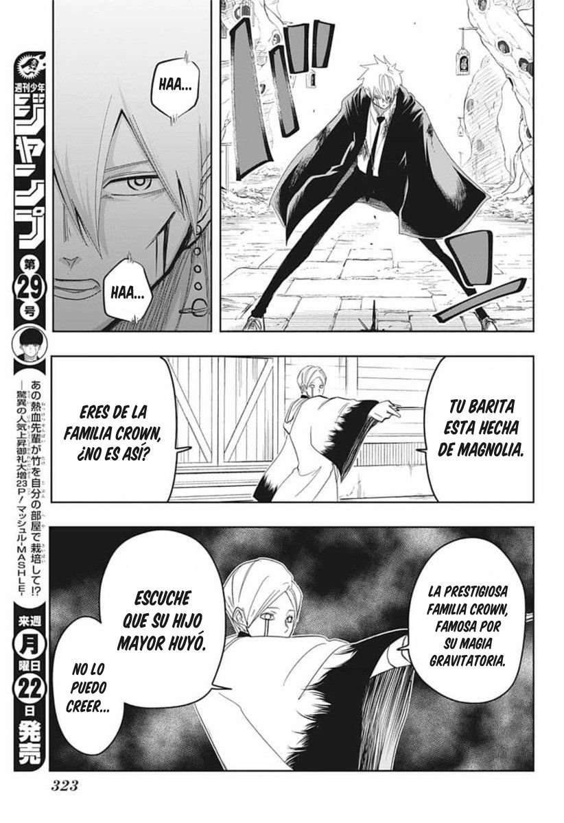 Read MASHLE ES Manga Online