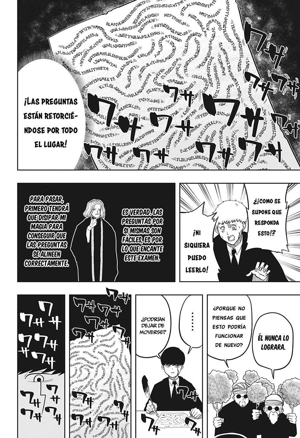 Read MASHLE ES Manga Online