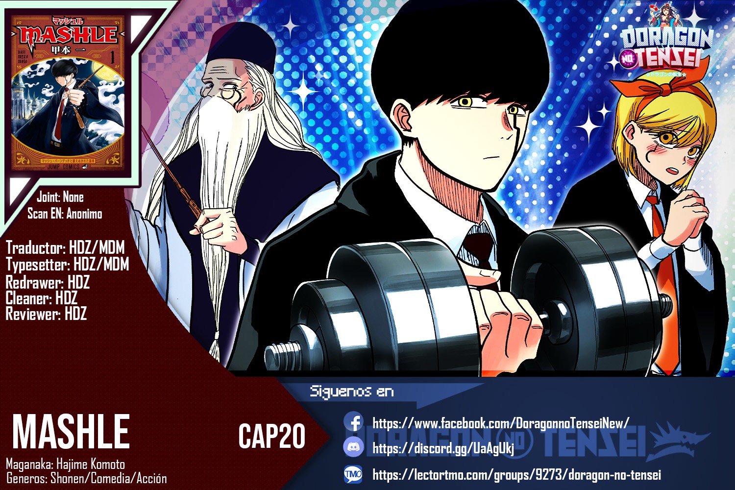 Read MASHLE ES Manga Online
