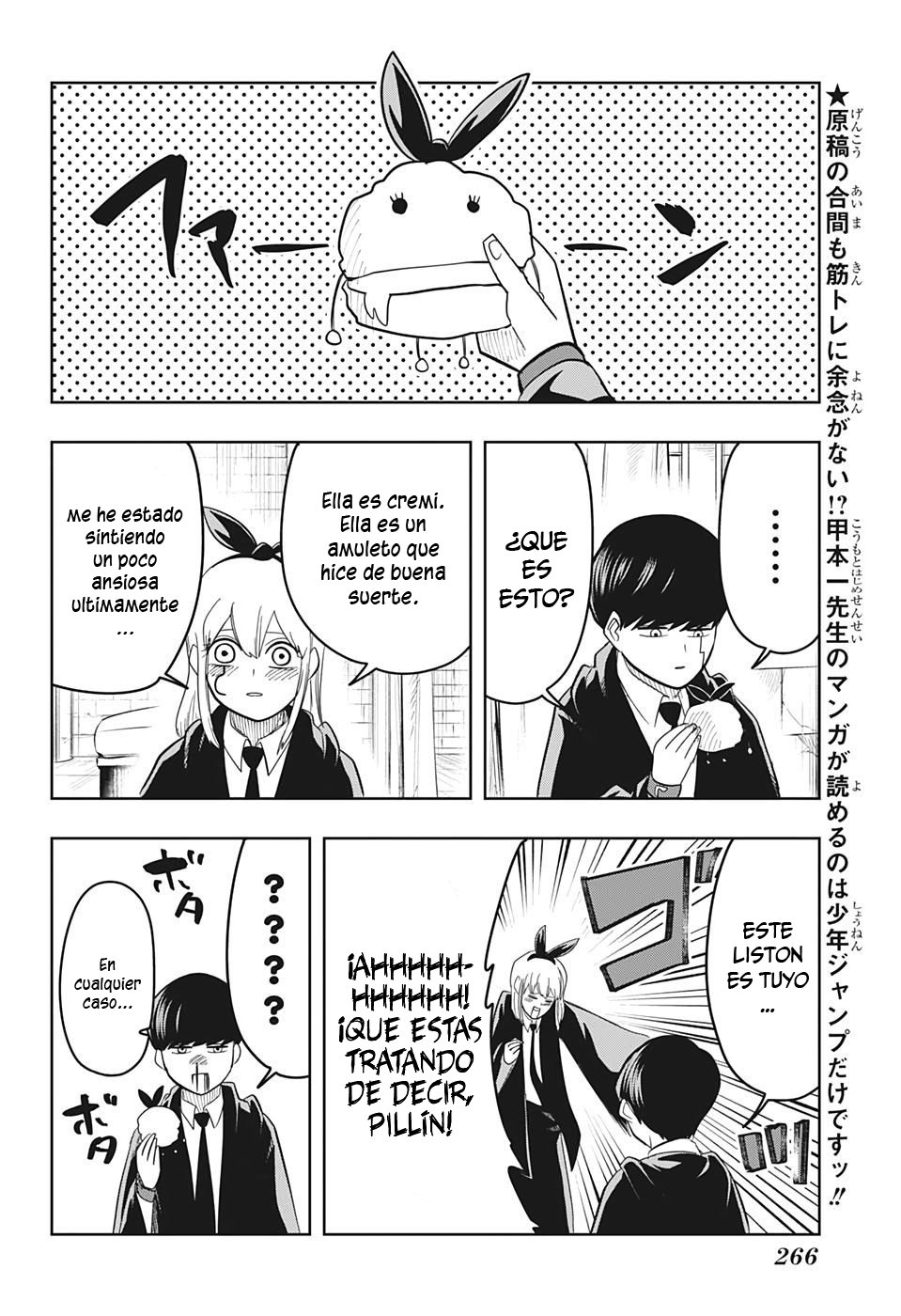 Read MASHLE ES Manga Online