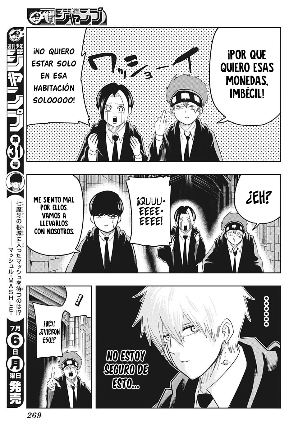 Read MASHLE ES Manga Online