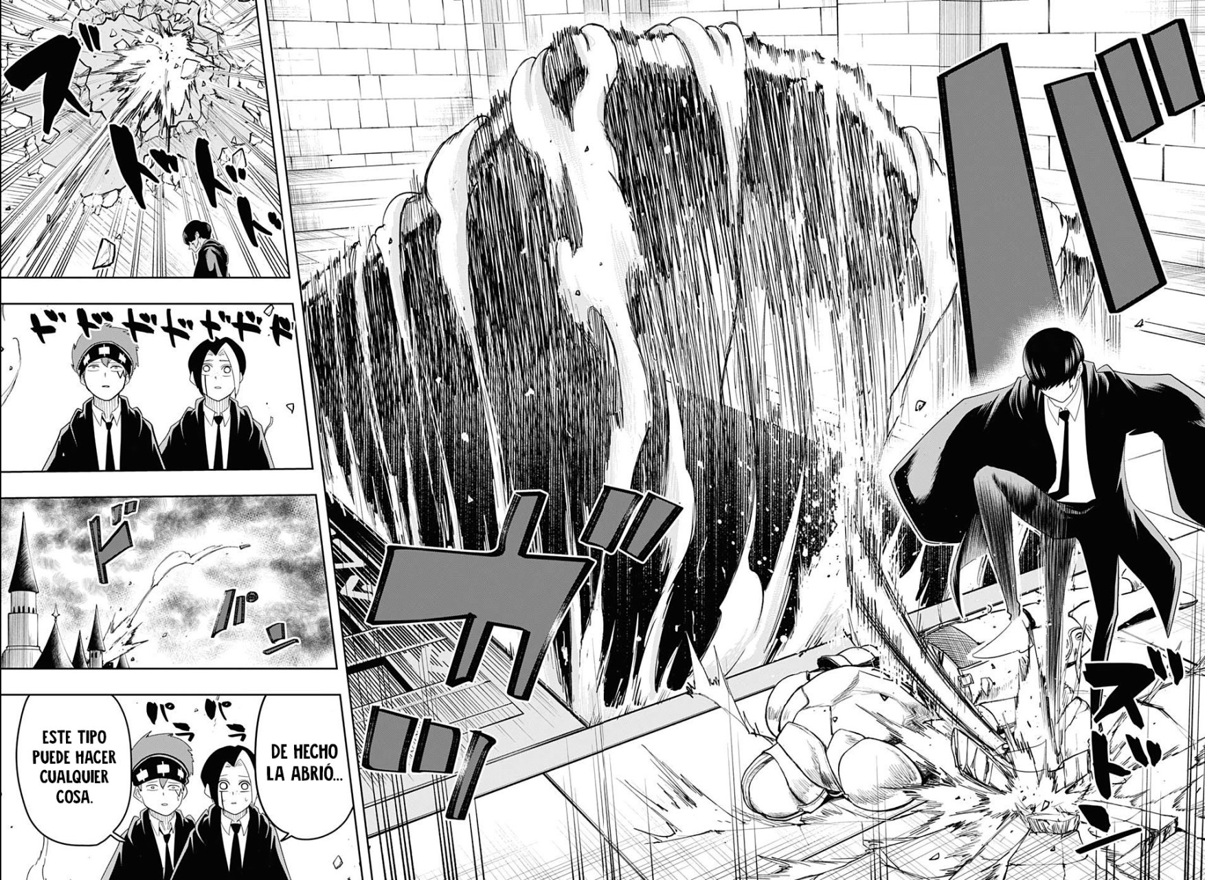 Read MASHLE ES Manga Online