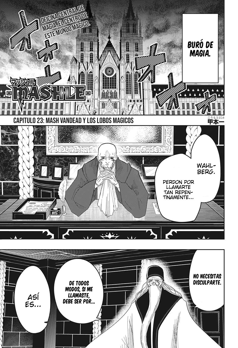 Read MASHLE ES Manga Online