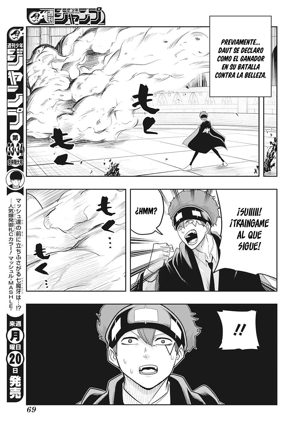 Read MASHLE ES Manga Online