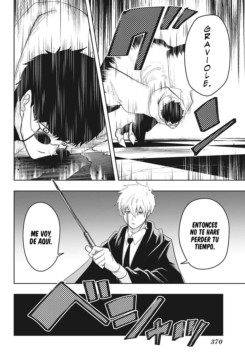 Read MASHLE ES Manga Online