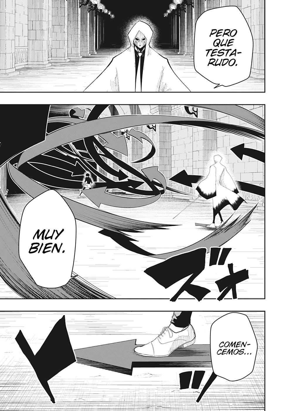Read MASHLE ES Manga Online
