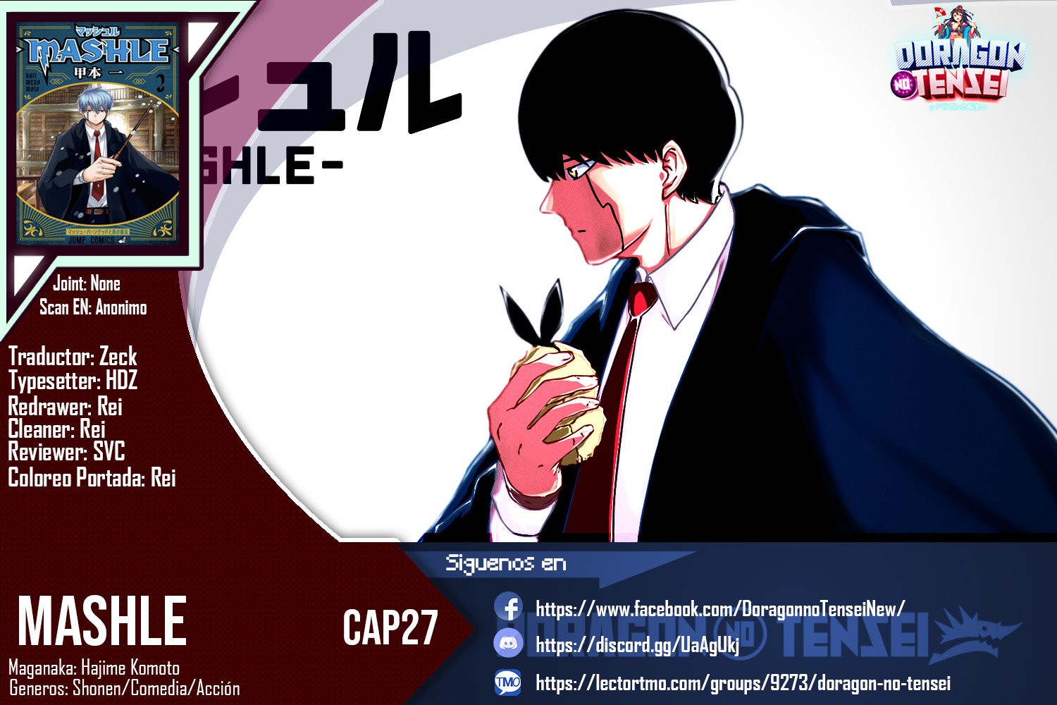Read MASHLE ES Manga Online