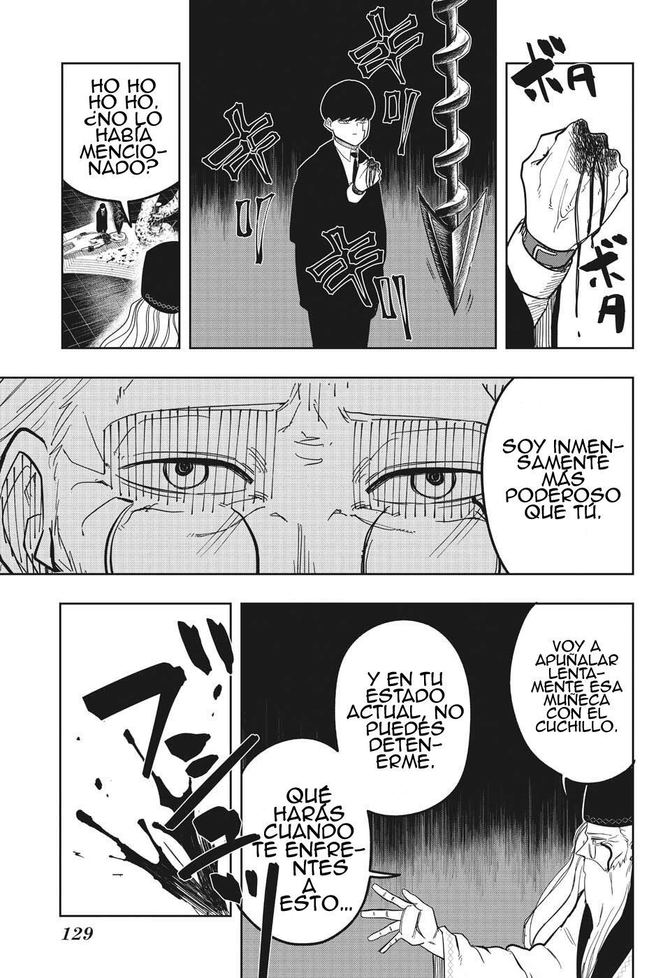 Read MASHLE ES Manga Online