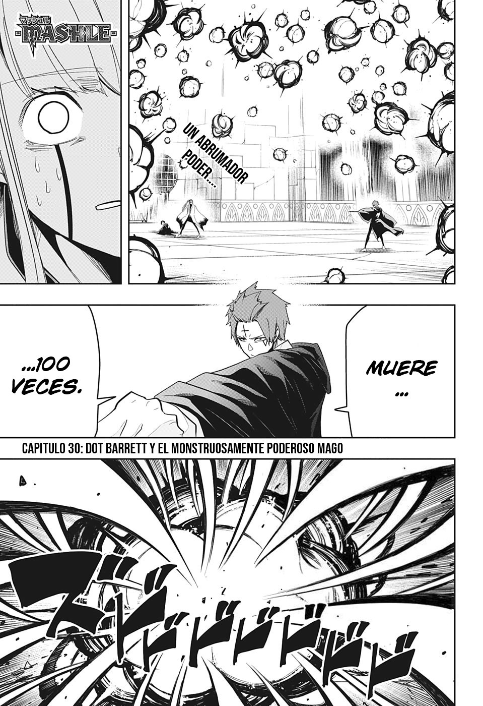 Read MASHLE ES Manga Online