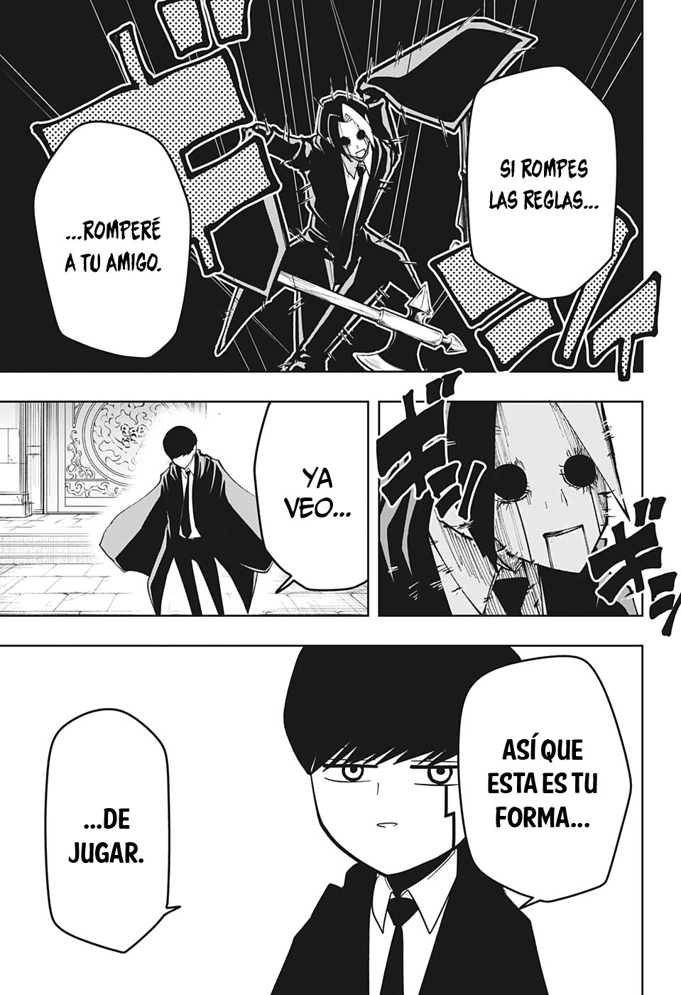 Read MASHLE ES Manga Online