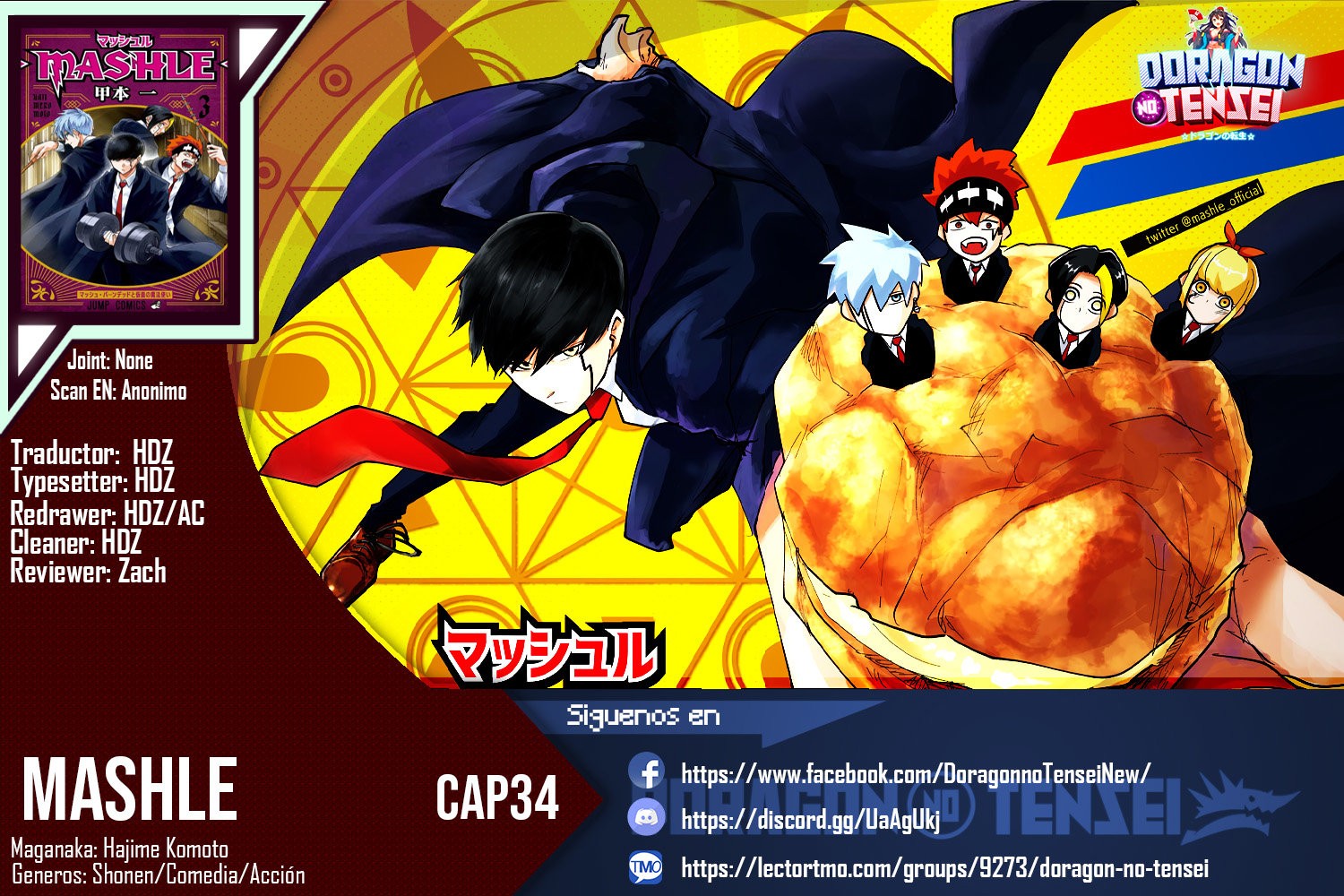 Read MASHLE ES Manga Online