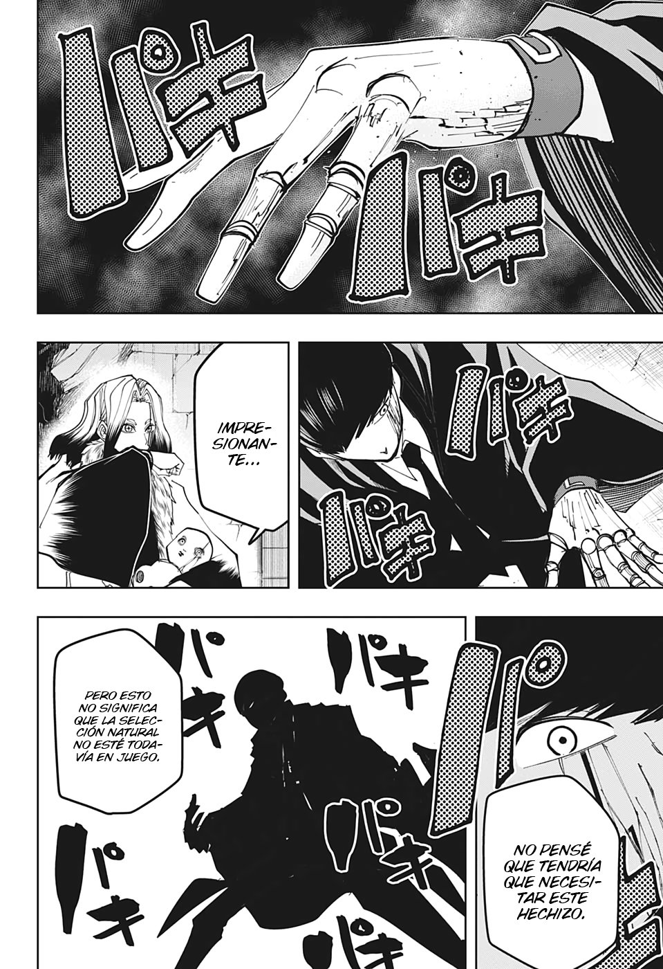 Read MASHLE ES Manga Online