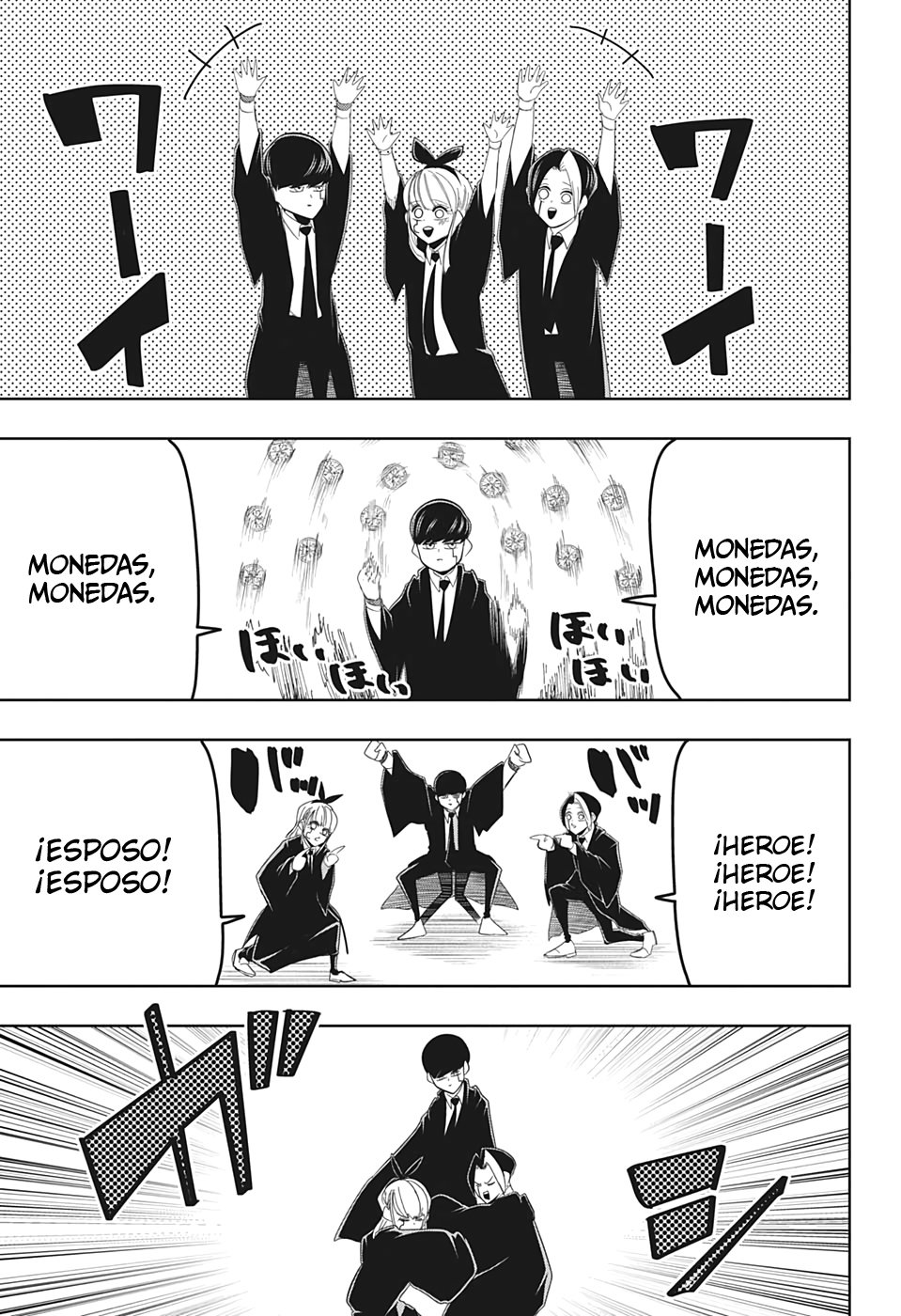 Read MASHLE ES Manga Online