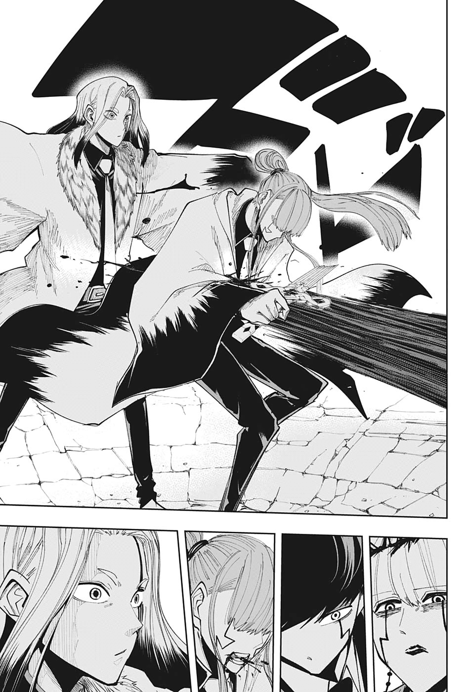 Read MASHLE ES Manga Online