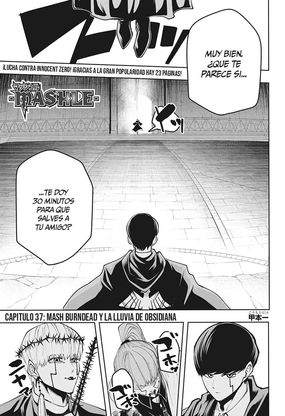 Read MASHLE ES Manga Online