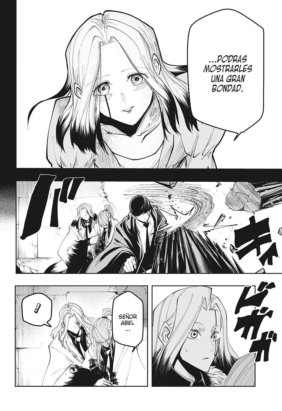 Read MASHLE ES Manga Online