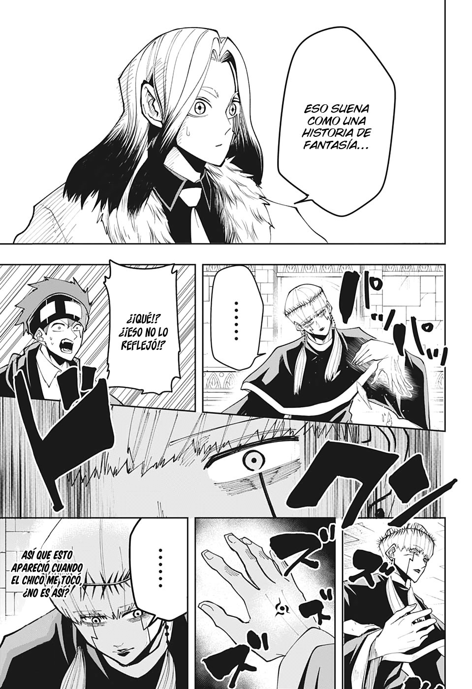 Read MASHLE ES Manga Online
