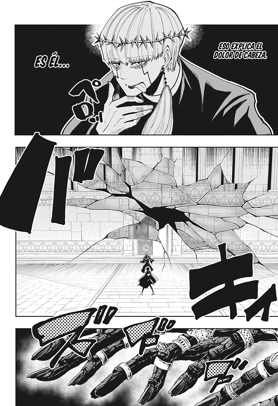 Read MASHLE ES Manga Online