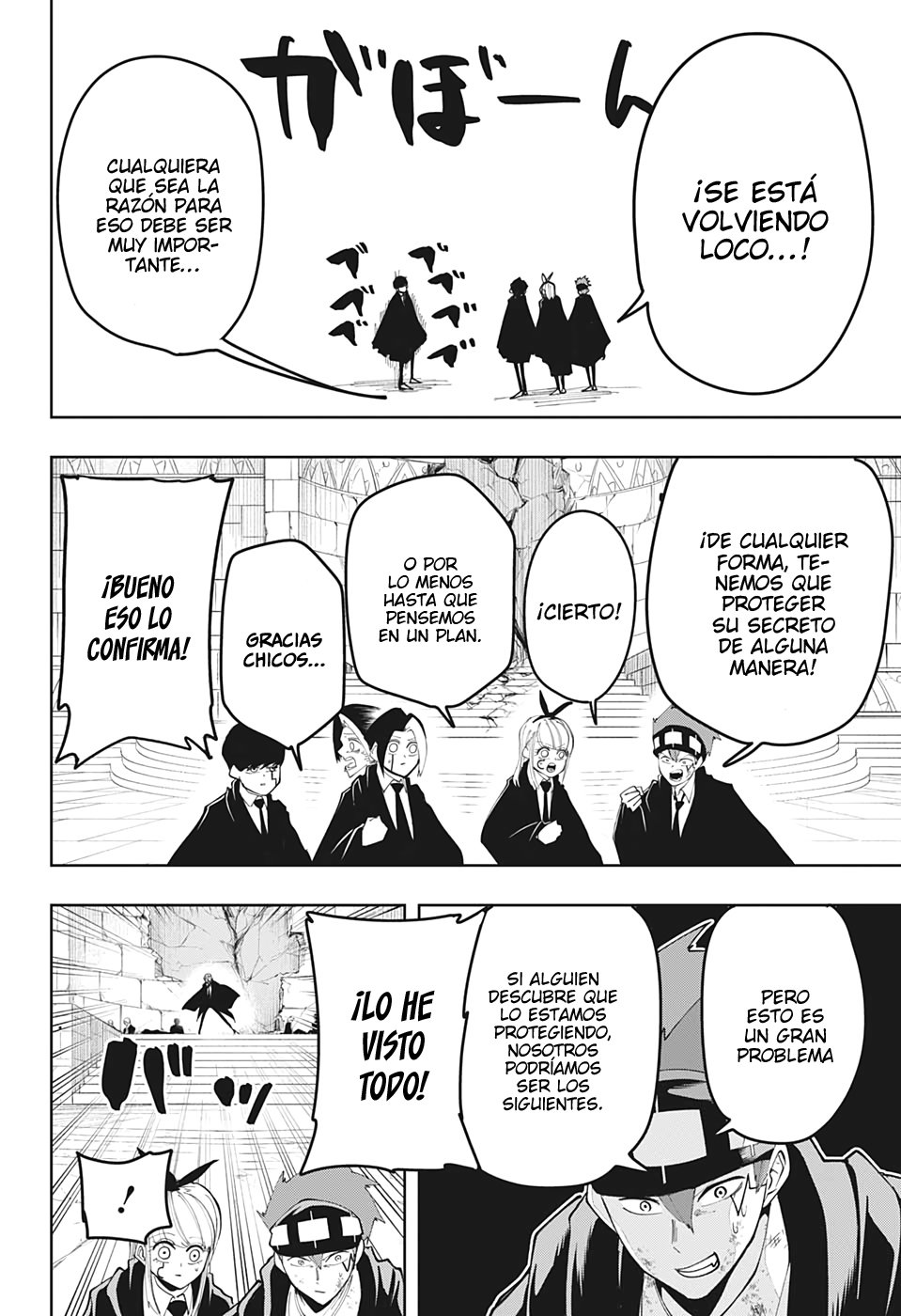 Read MASHLE ES Manga Online
