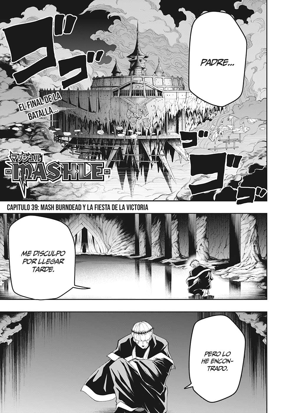Read MASHLE ES Manga Online