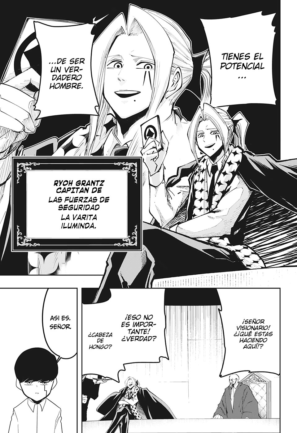 Read MASHLE ES Manga Online