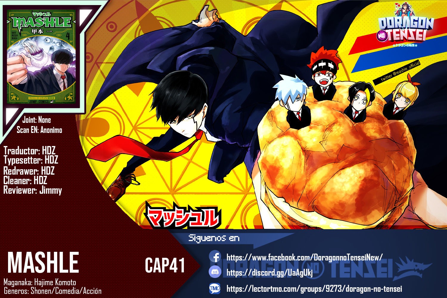 Read MASHLE ES Manga Online