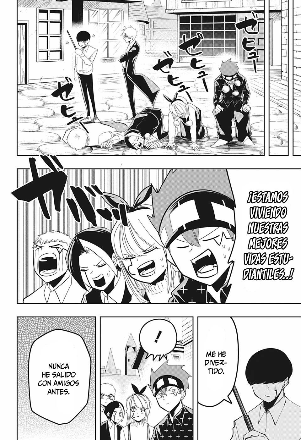 Read MASHLE ES Manga Online