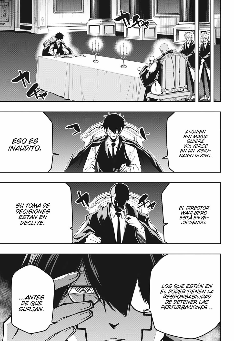 Read MASHLE ES Manga Online